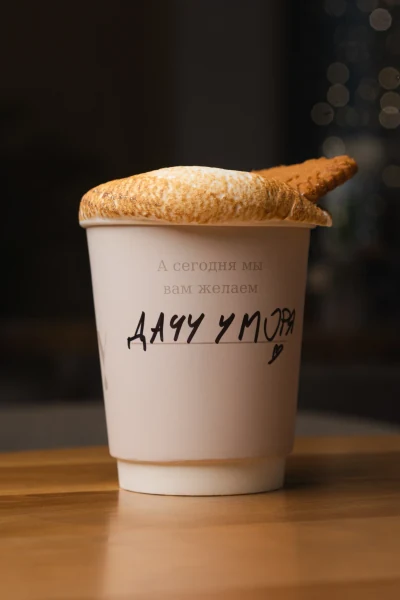 Завтрак в Melty